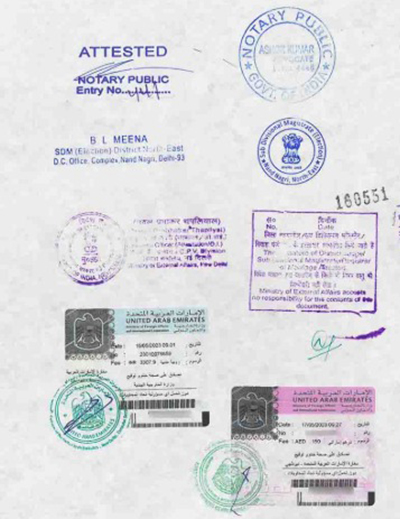 death certificate attestation