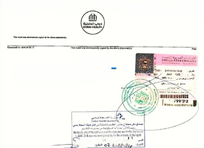 medical certificate attestation