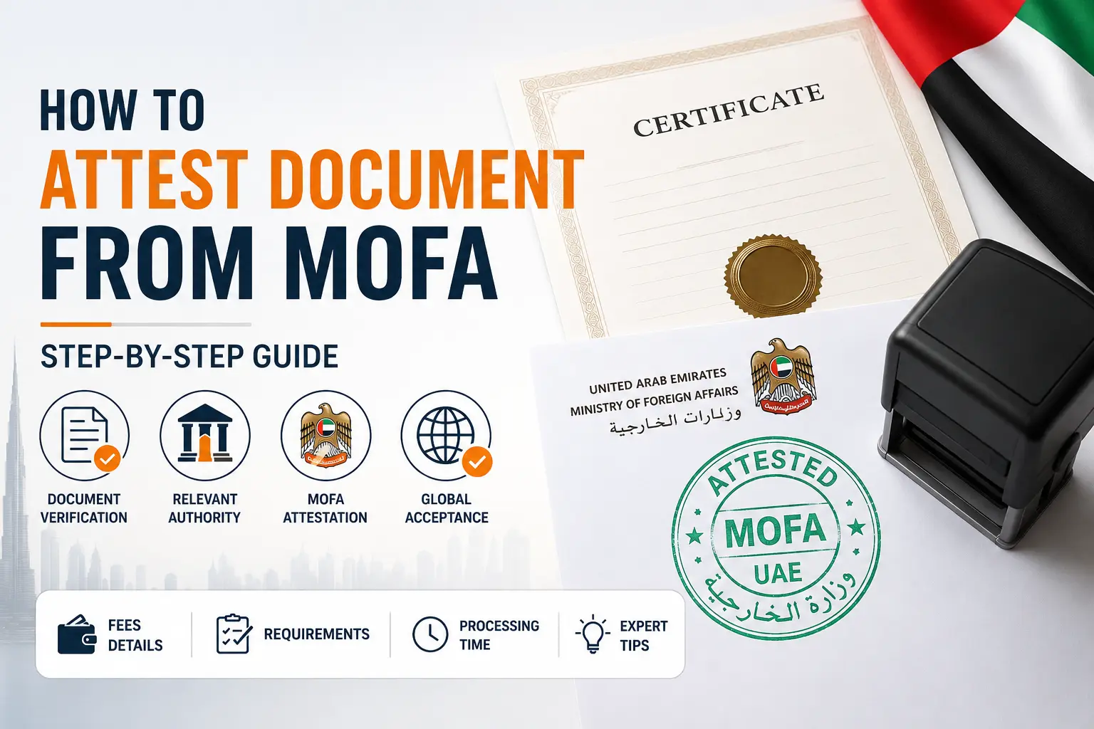 How to attest document from mofa
